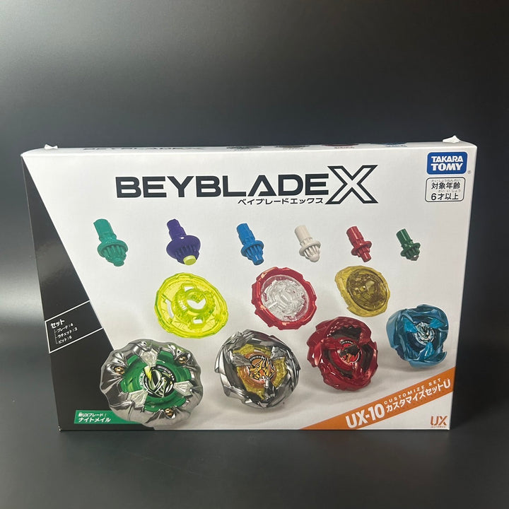 BEYBLADE X Customized Set U UX-10 Japan 2024 Sealed New