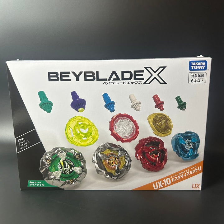 BEYBLADE X Customized Set U UX-10 Japan 2024 Sealed New