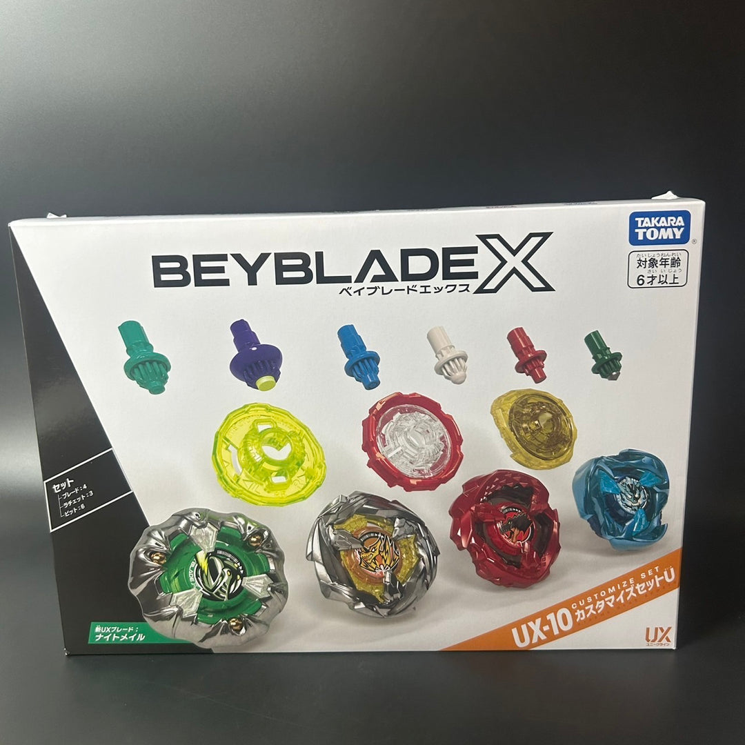 BEYBLADE X Customized Set U UX-10 Japan 2024 Sealed New