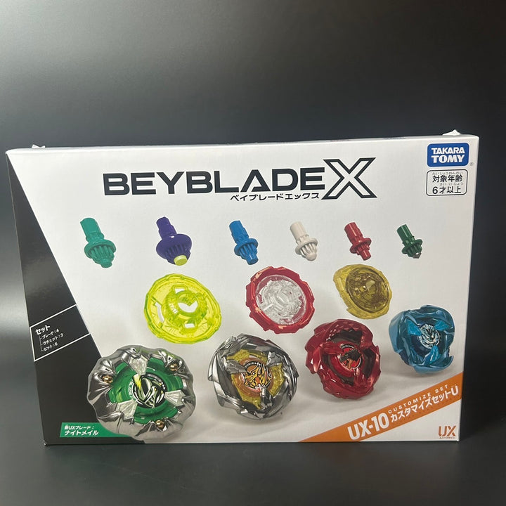 BEYBLADE X Customized Set U UX-10 Japan 2024 Sealed New