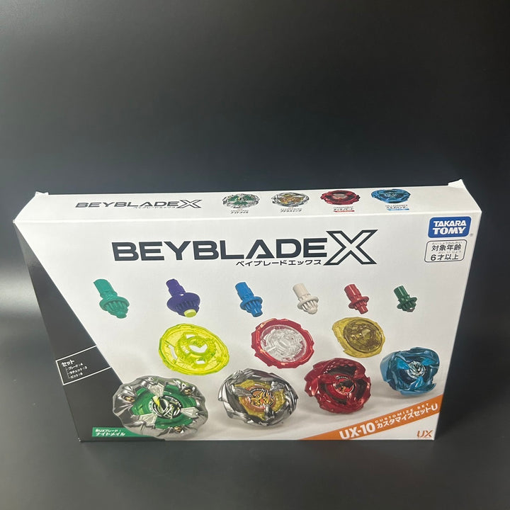 BEYBLADE X Customized Set U UX-10 Japan 2024 Sealed New