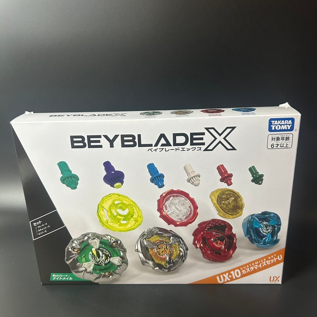 BEYBLADE X Customized Set U UX-10 Japan 2024 Sealed New