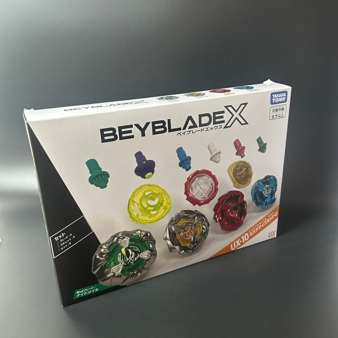 BEYBLADE X Customized Set U UX-10 Japan 2024 Sealed New