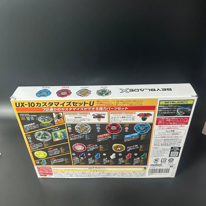 BEYBLADE X Customized Set U UX-10 Japan 2024 Sealed New