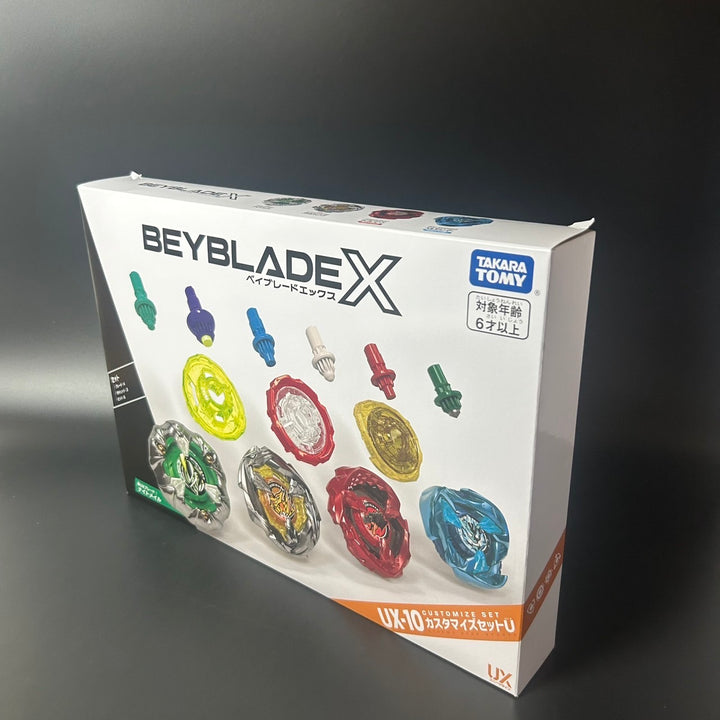 BEYBLADE X Customized Set U UX-10 Japan 2024 Sealed New