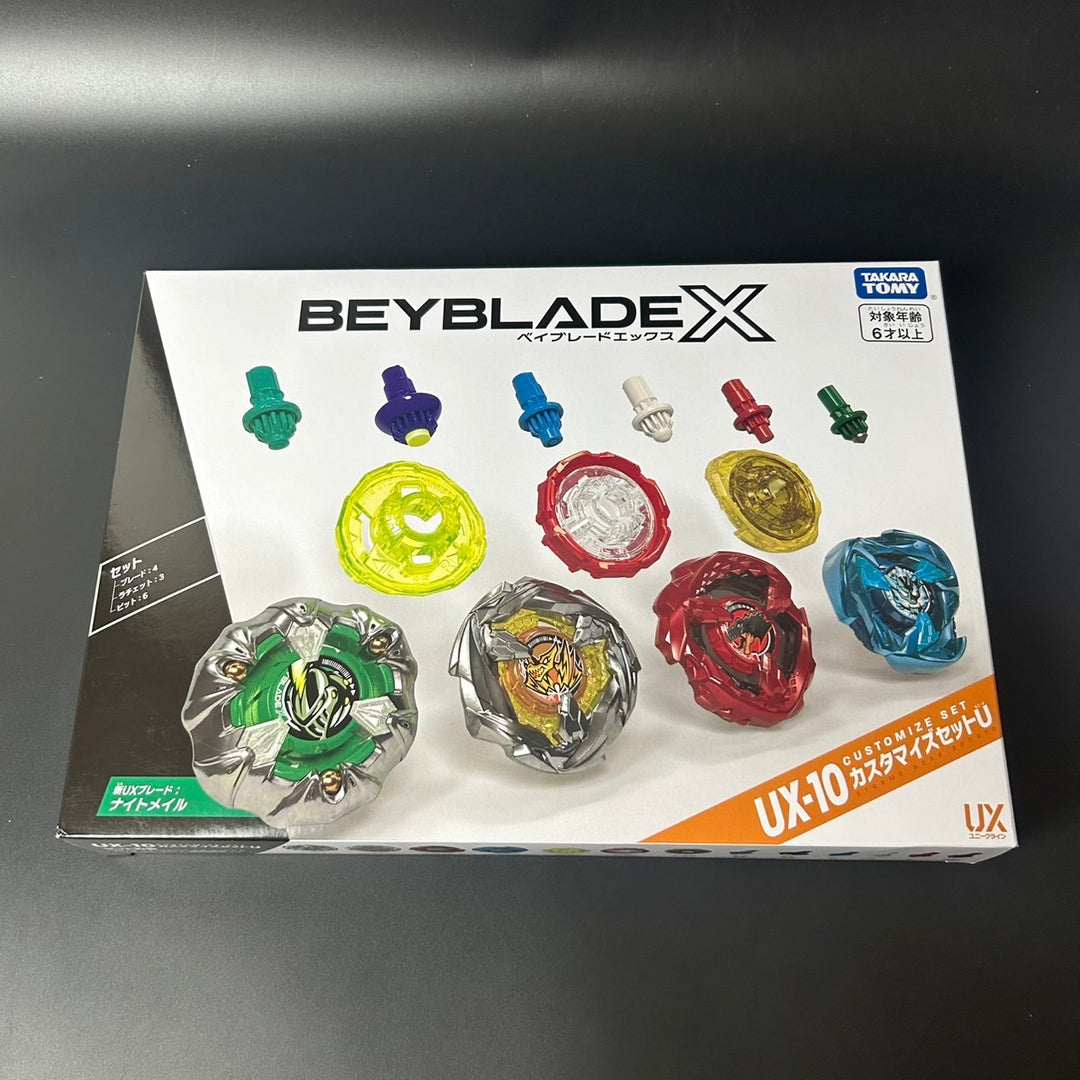 BEYBLADE X Customized Set U UX-10 Japan 2024 Sealed New