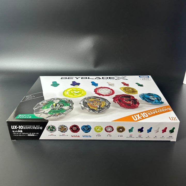 BEYBLADE X Customized Set U UX-10 Japan 2024 Sealed New