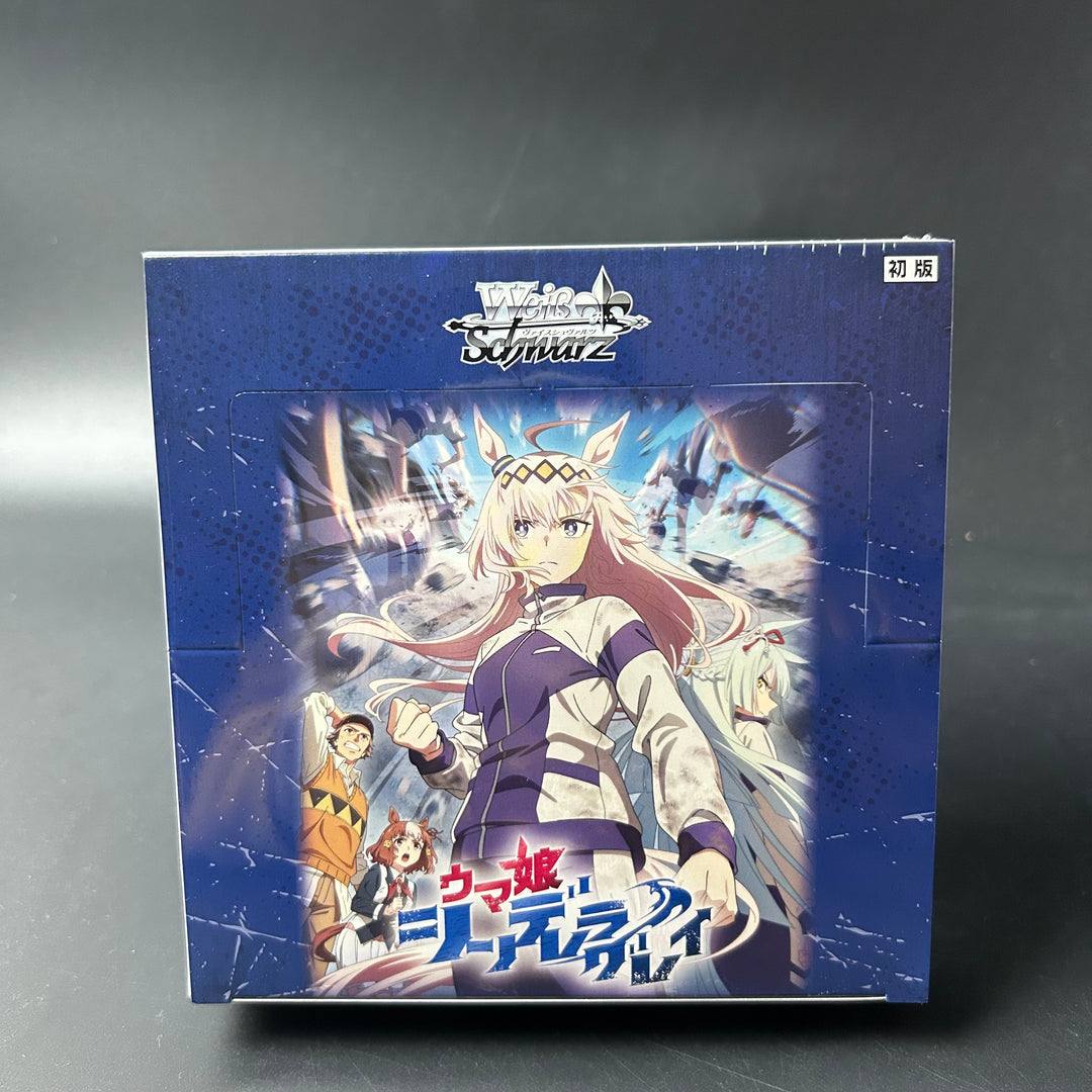 Weiss Schwarz Uma Musume Cinderella Gray Booster Box Sealed New