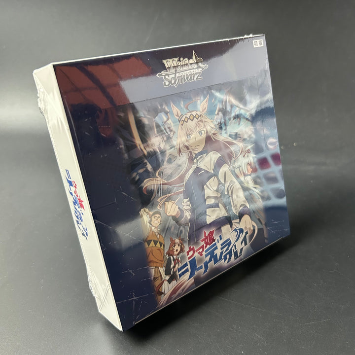 Weiss Schwarz Uma Musume Cinderella Gray Booster Box Sealed New