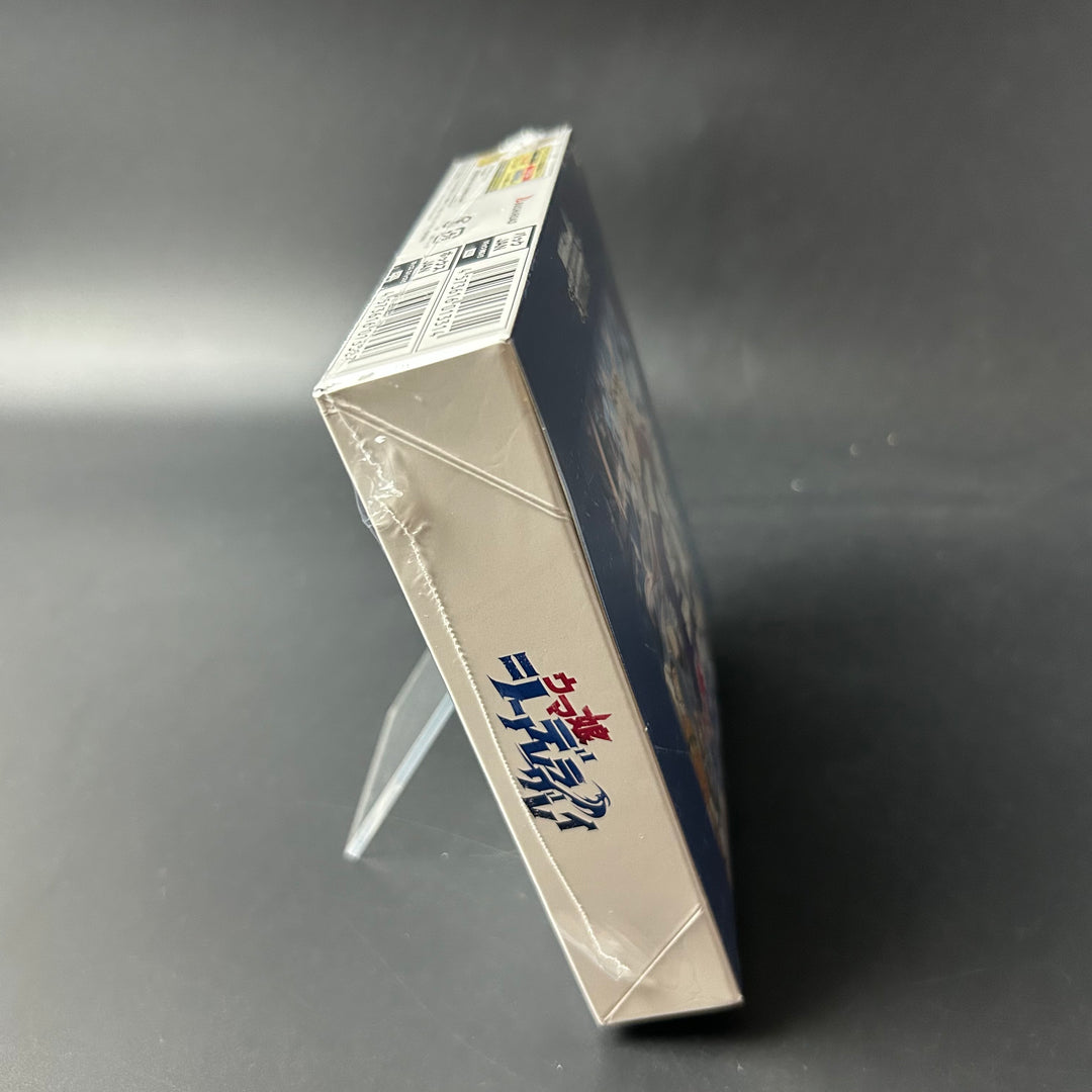 Weiss Schwarz Uma Musume Cinderella Gray Booster Box Sealed New