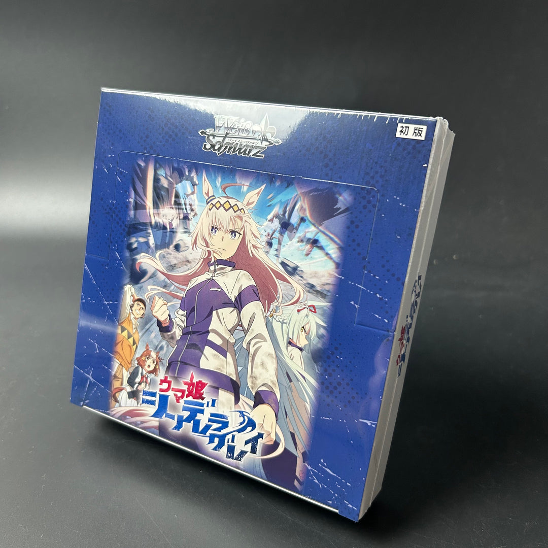 Weiss Schwarz Uma Musume Cinderella Gray Booster Box Sealed New