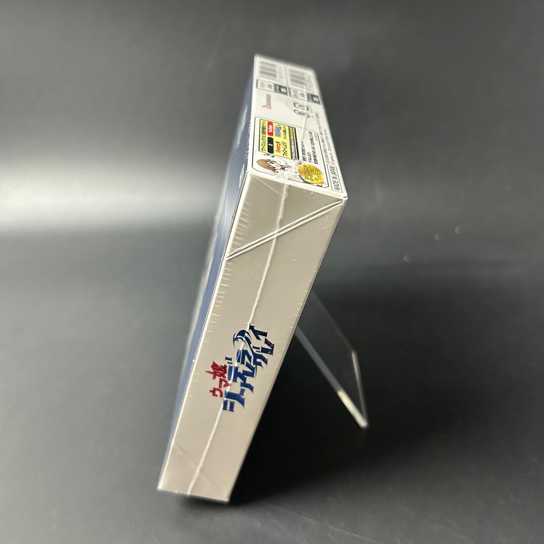 Weiss Schwarz Uma Musume Cinderella Gray Booster Box Sealed New