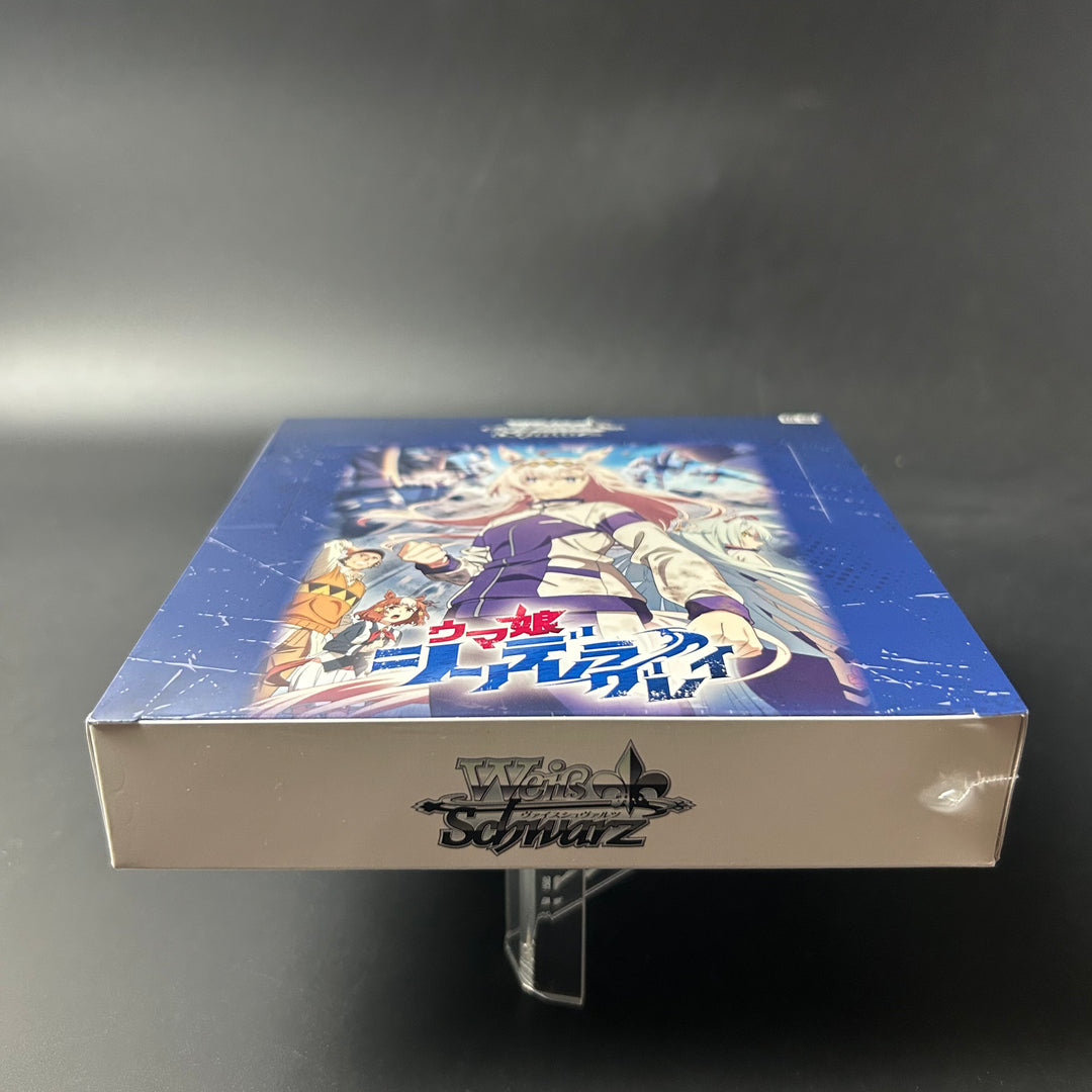 Weiss Schwarz Uma Musume Cinderella Gray Booster Box Sealed New