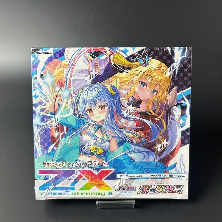 Z/X Zillions of enemy X Stella Sparkle B50 Booster Box Sealed New Japan 2024