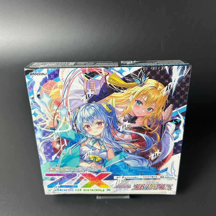 Z/X Zillions of enemy X Stella Sparkle B50 Booster Box Sealed New Japan 2024