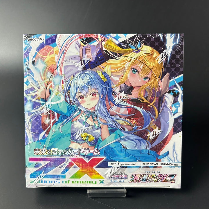 Z/X Zillions of enemy X Stella Sparkle B50 Booster Box Sealed New Japan 2024