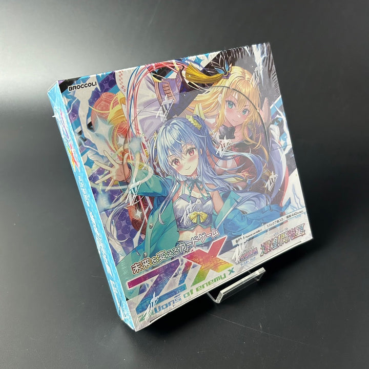 Z/X Zillions of enemy X Stella Sparkle B50 Booster Box Sealed New Japan 2024