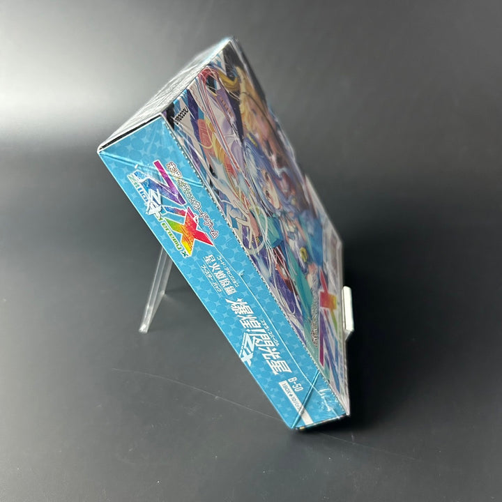 Z/X Zillions of enemy X Stella Sparkle B50 Booster Box Sealed New Japan 2024