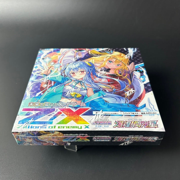 Z/X Zillions of enemy X Stella Sparkle B50 Booster Box Sealed New Japan 2024