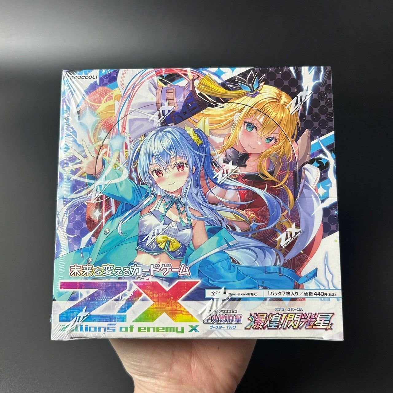 Z/X Zillions of enemy X Stella Sparkle B50 Booster Box Sealed New
