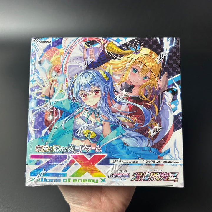 Z/X Zillions of enemy X Stella Sparkle B50 Booster Box Sealed New Japan 2024