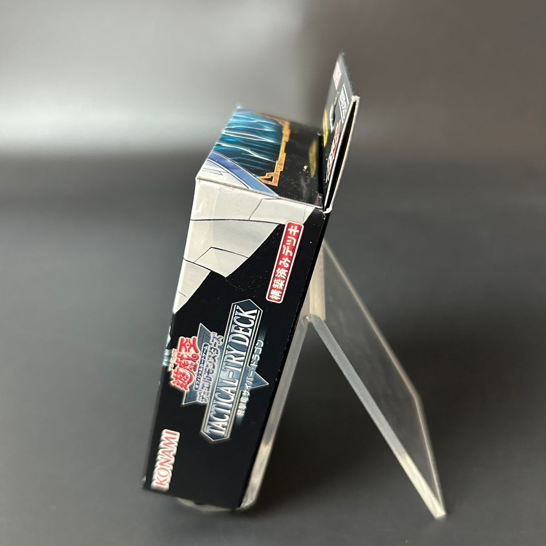 Yu-Gi-Oh! Yugioh Duel Monsters TACTICAL-TRY DECK Doomsday Assault Cyber Dragon