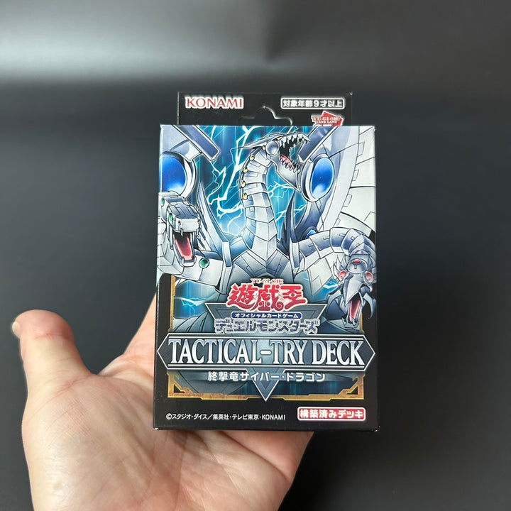Yu-Gi-Oh! Yugioh Duel Monsters TACTICAL-TRY DECK Doomsday Assault Cyber Dragon