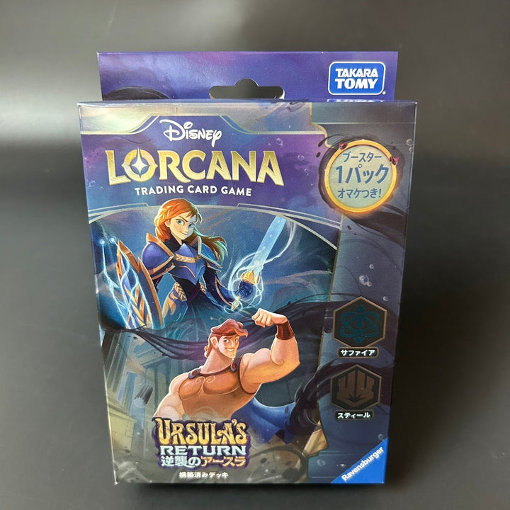 Disney Lorcana URSULA'S RETURN Structure Deck Sapphire Steel Japanese Sealed New
