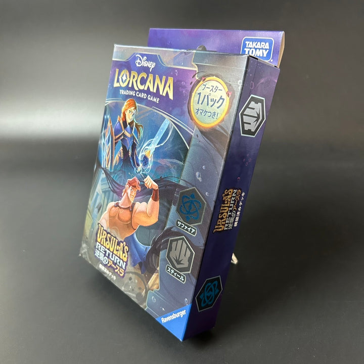 Disney Lorcana URSULA'S RETURN Structure Deck Sapphire Steel Japanese Sealed New