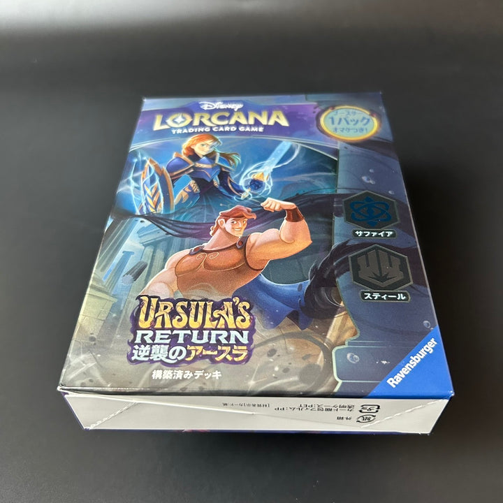 Disney Lorcana URSULA'S RETURN Structure Deck Sapphire Steel Japanese Sealed New