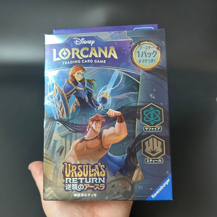 Disney Lorcana URSULA'S RETURN Structure Deck Sapphire Steel Japanese Sealed New