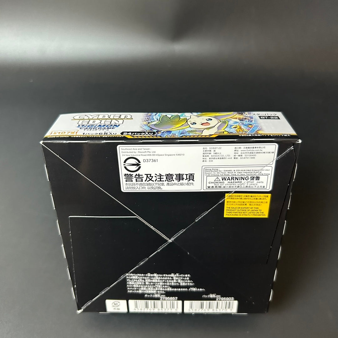 DIGIMON CARD GAME CYBER EDEN BT-22 Booster BOX Japanese Sealed New