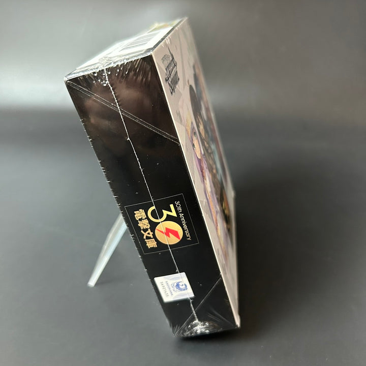 Weiss Schwarz Dengeki Bunko Booster Box 2023 Sealed New