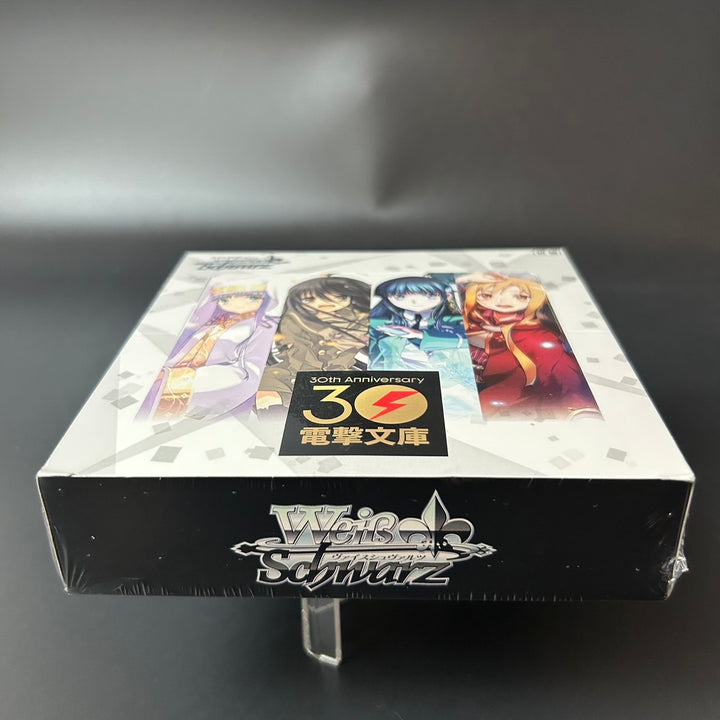 Weiss Schwarz Dengeki Bunko Booster Box 2023 Sealed New