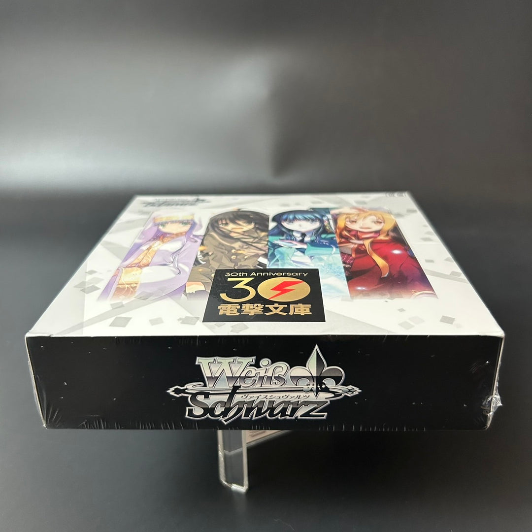 Weiss Schwarz Dengeki Bunko Booster Box 2023 Sealed New