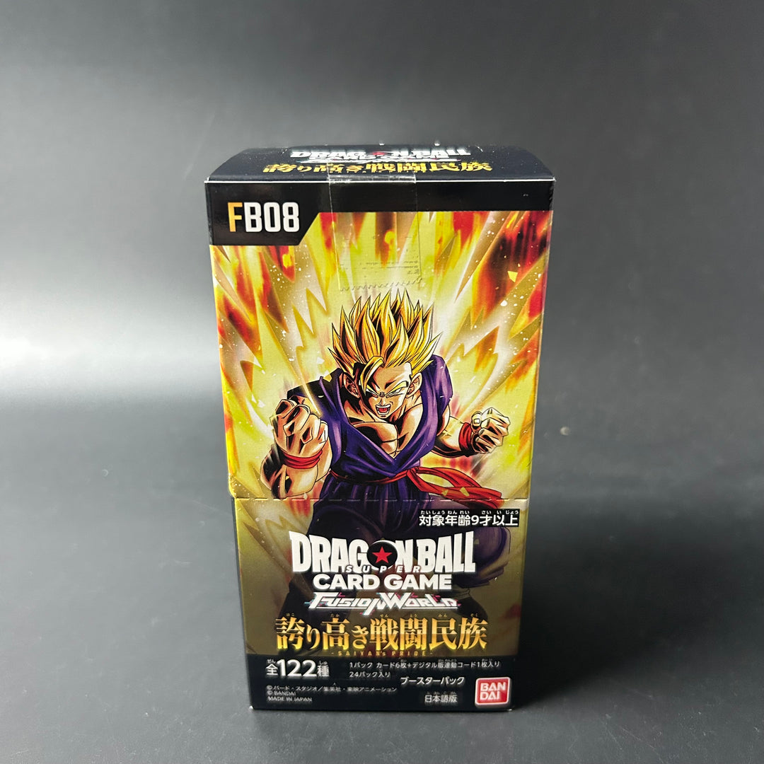 Dragon Ball SCG FUSHION WORLD Proud Warrior Race FB08 Booster BOX New