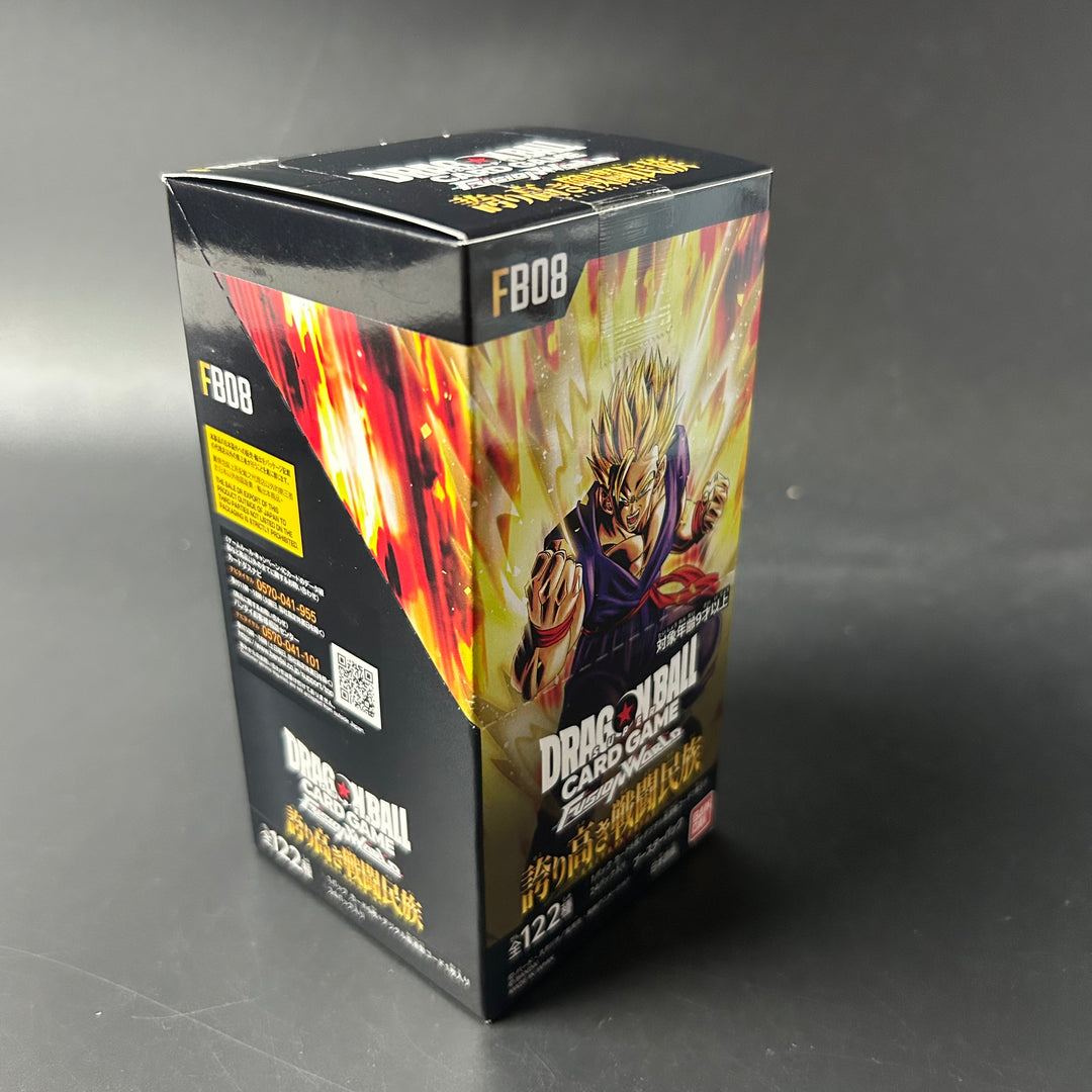 Dragon Ball SCG FUSHION WORLD Proud Warrior Race FB08 Booster BOX New