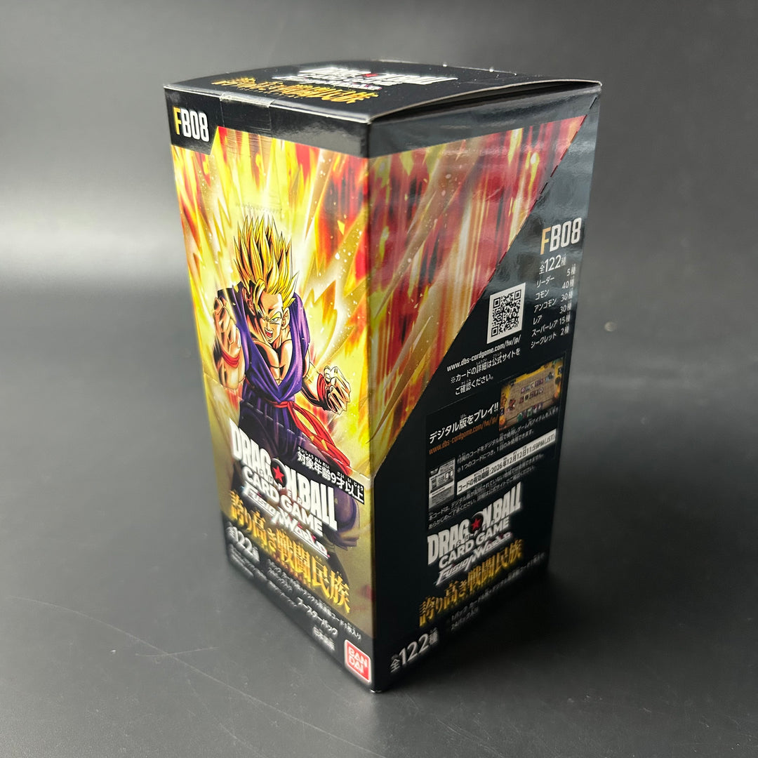 Dragon Ball SCG FUSHION WORLD Proud Warrior Race FB08 Booster BOX New