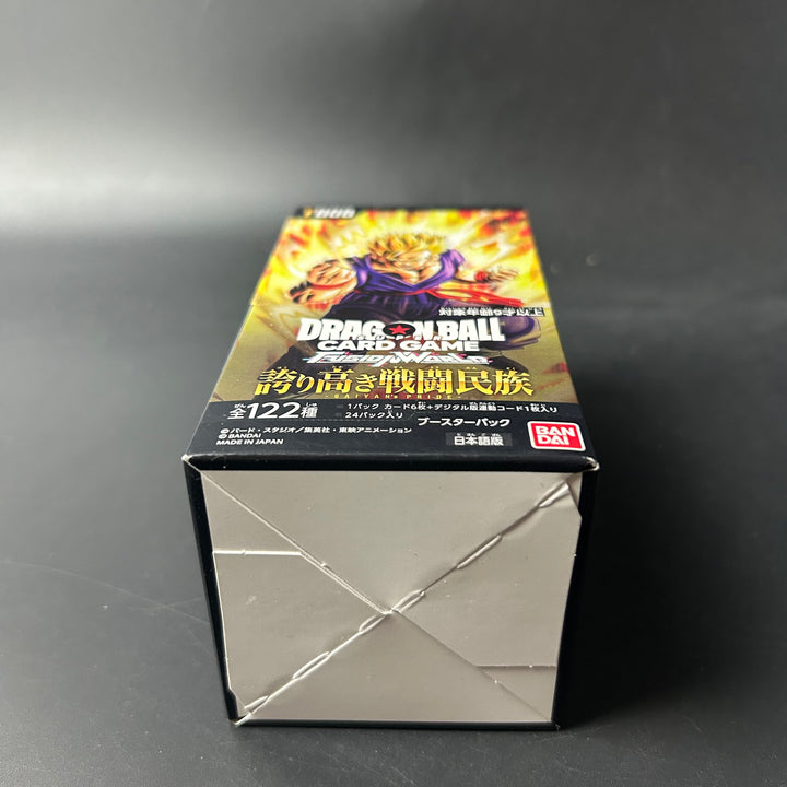 Dragon Ball SCG FUSHION WORLD Proud Warrior Race FB08 Booster BOX New