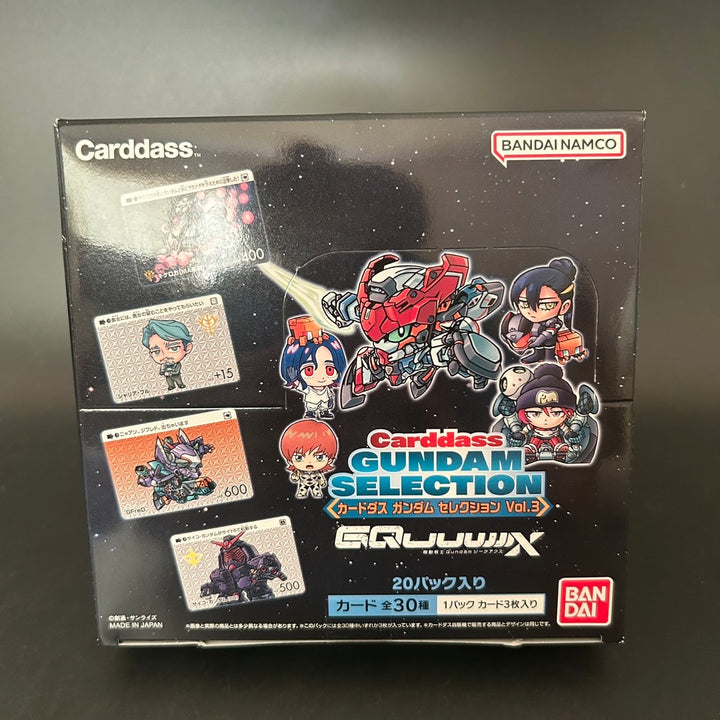 CARDDASS GUNDAM SELECTION Vol.3 Gundam GQuuuuuuX BOX Japanese 2025 Sealed New