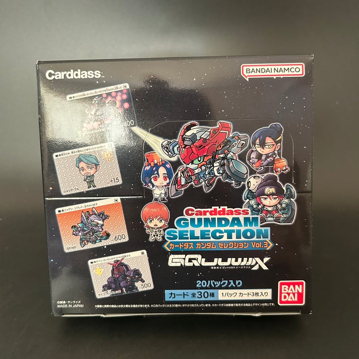 CARDDASS GUNDAM SELECTION Vol.3 Gundam GQuuuuuuX BOX Japanese 2025 Sealed New