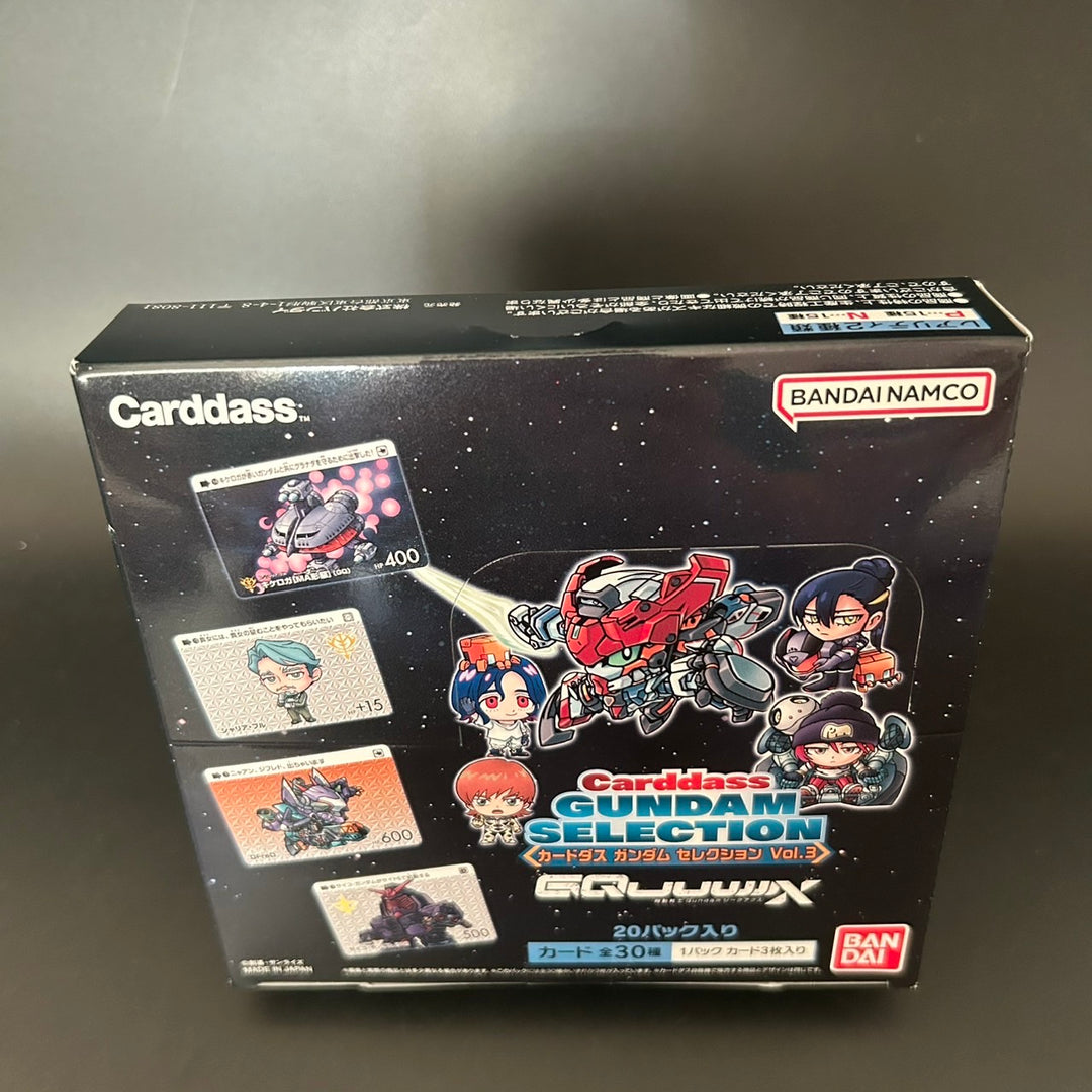 CARDDASS GUNDAM SELECTION Vol.3 Gundam GQuuuuuuX BOX Japanese 2025 Sealed New