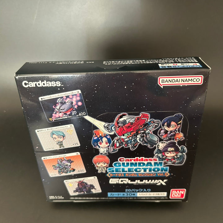 CARDDASS GUNDAM SELECTION Vol.3 Gundam GQuuuuuuX BOX Japanese 2025 Sealed New