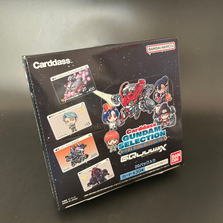 CARDDASS GUNDAM SELECTION Vol.3 Gundam GQuuuuuuX BOX Japanese 2025 Sealed New