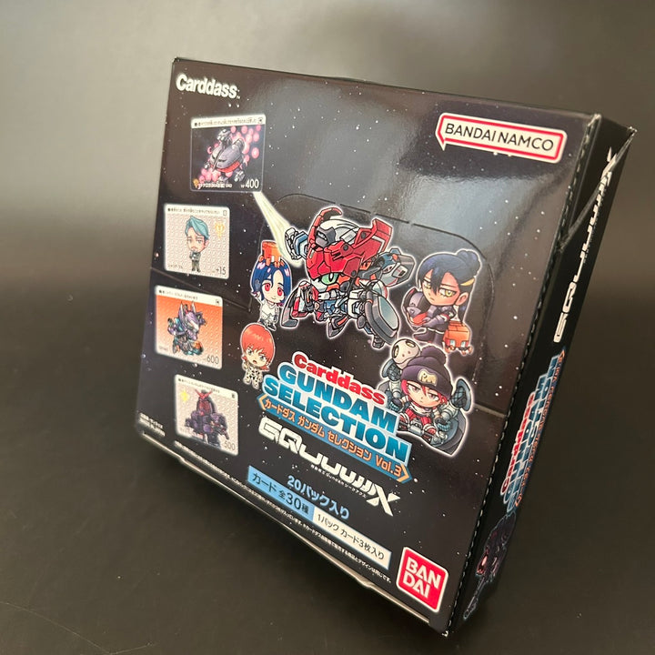 CARDDASS GUNDAM SELECTION Vol.3 Gundam GQuuuuuuX BOX Japanese 2025 Sealed New
