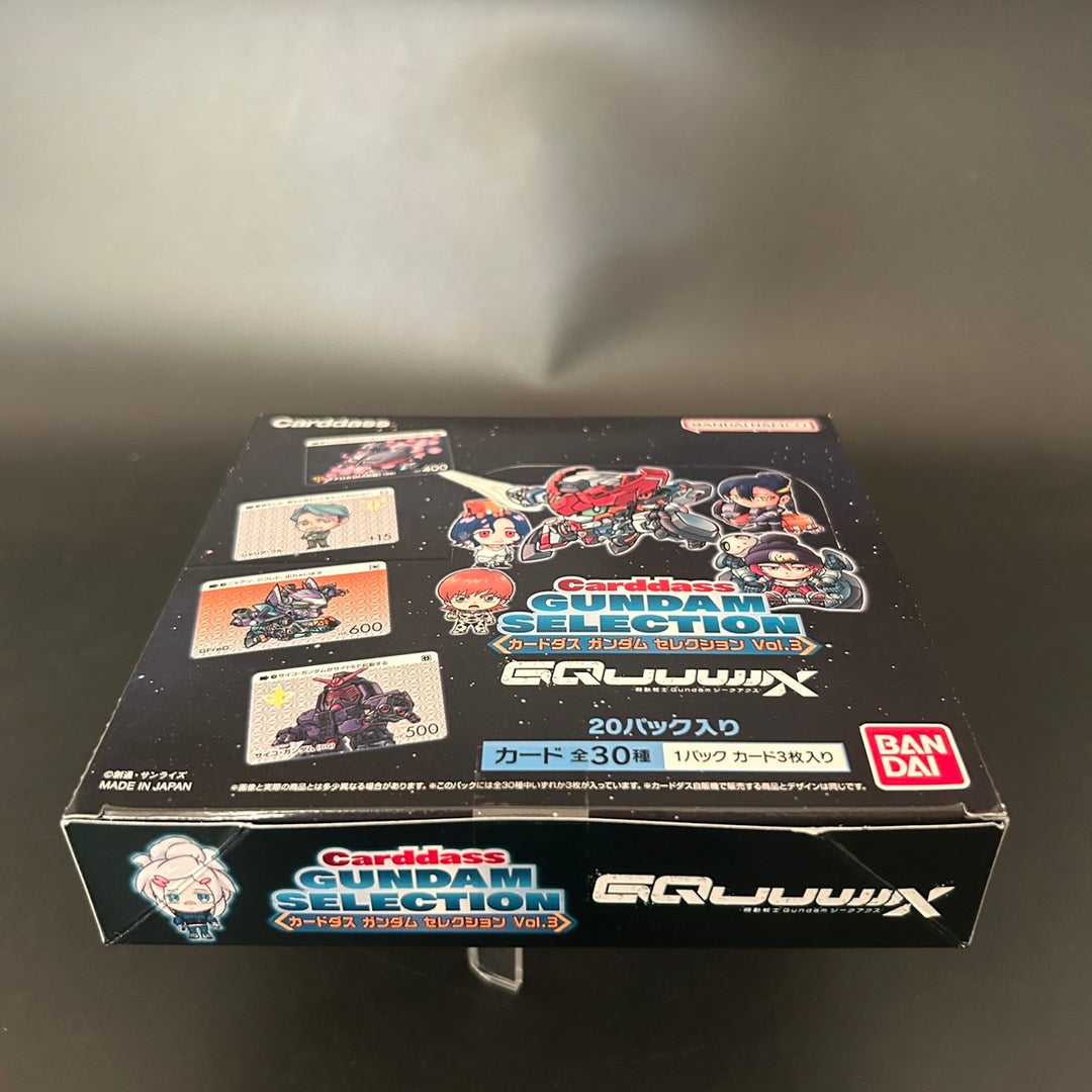 CARDDASS GUNDAM SELECTION Vol.3 Gundam GQuuuuuuX BOX Japanese 2025 Sealed New