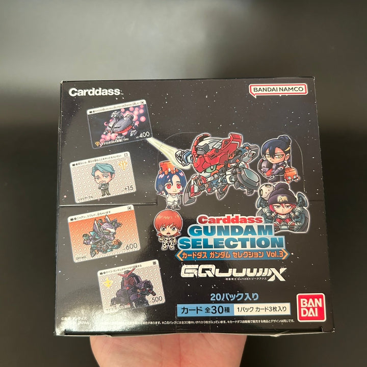 CARDDASS GUNDAM SELECTION Vol.3 Gundam GQuuuuuuX BOX Japanese 2025 Sealed New
