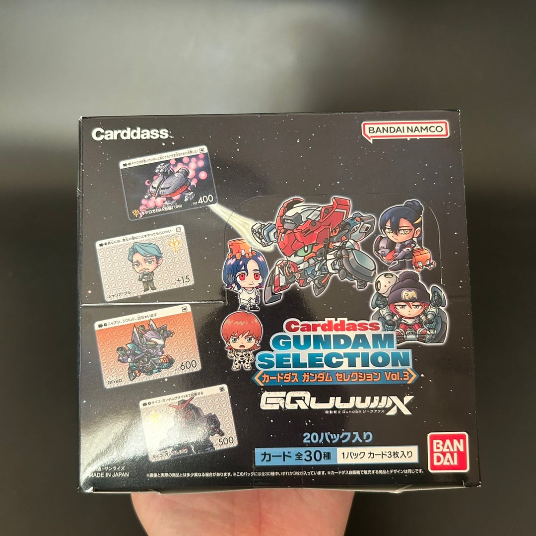 CARDDASS GUNDAM SELECTION Vol.3 Gundam GQuuuuuuX BOX Japanese 2025 Sealed New