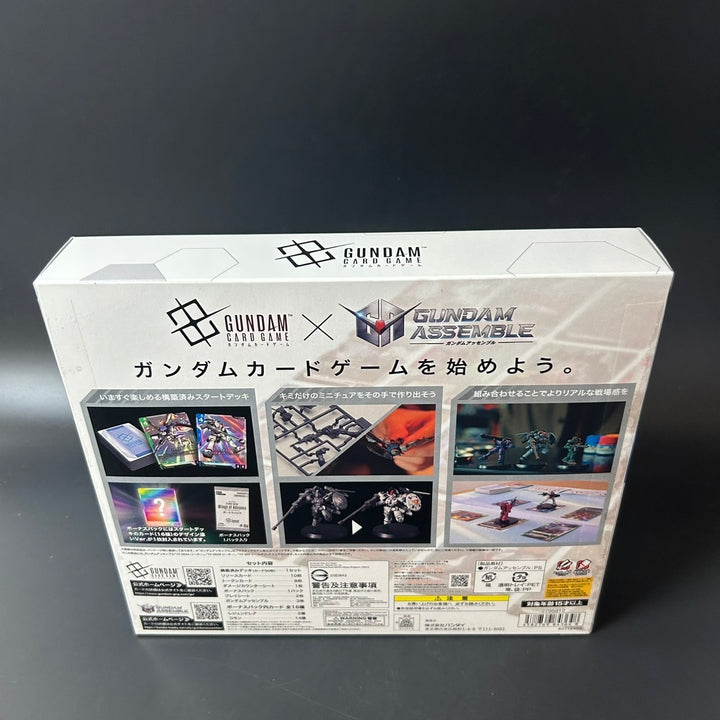 Gundam Card Game Start Deck GUNDAM ASSEMBLE Set Wings of Advance ST02A Japanese
