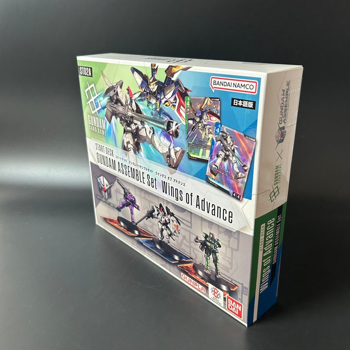 Gundam Card Game Start Deck GUNDAM ASSEMBLE Set Wings of Advance ST02A Japanese